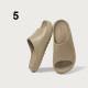 Yorgou Unisex Slipper